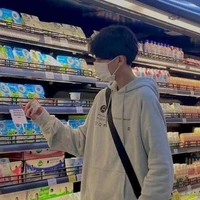 เฮียโด้
