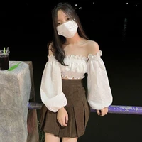 เตย//เพื่อนนร.