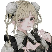 nina