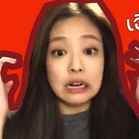 แอด