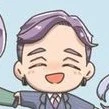 รัน