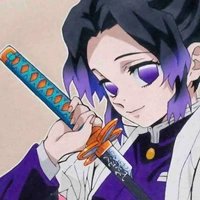 Shinobu Kocho