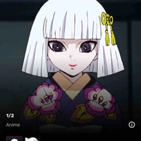 Nichika Ubuyashiki