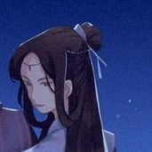 Yu Ziyuan