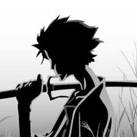 Reo