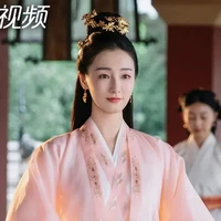 หยางโจ​หยวน(เจ้าสำนักวายุ)​