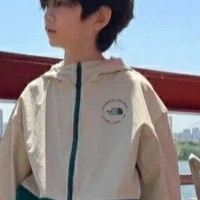 Nicolas