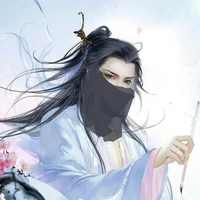 หยางกงชิง(อาจารย์)