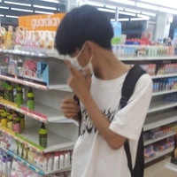 เดย์