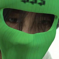 ดิว