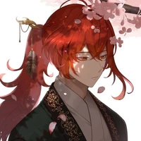 yan