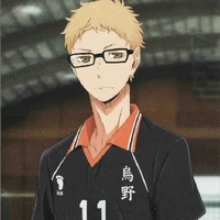 tsuki