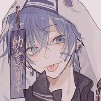 akio Banko