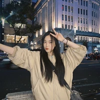 อ๊ะอาย