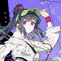 นาโอะ