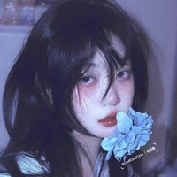 เกรซ(แฟนบอล)