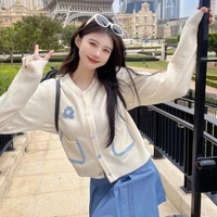 ครีม[เพื่อนนางเอก]
