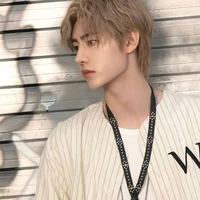 Sunghoon