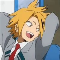 เดนกิ คามินาริ