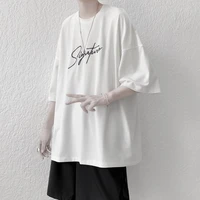 ไรมิ ชิไมสึ(y/n l กูเป็นชายจ้า)