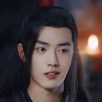 Xian