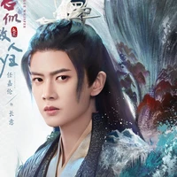 Dongyu