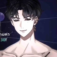 เจ๊