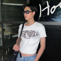 โอโซน(เพื่อนน.อ.)