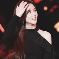 แอมริน