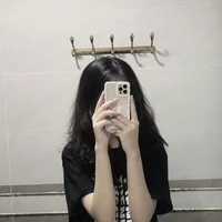 มีน
