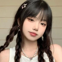มิว (เพื่อน น.อ)เเฝดน้อง
