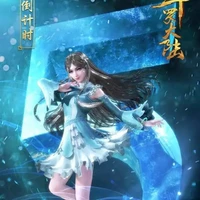 นิ่งหรงหรง