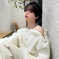 ซาจิน นายเอก