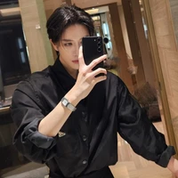 อัส เพื่อนมอส