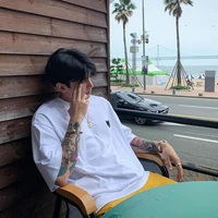 เคม เพื่อนมอส