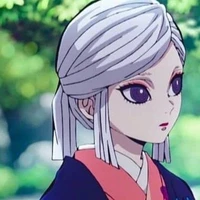 amane