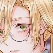 ฮารุทากะ [เพื่อน]