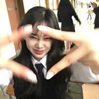 ปลายนาง