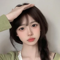 เมย์ญ่า