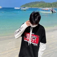 มาชิ