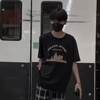 มาร์ค