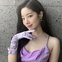Kim Dahyun