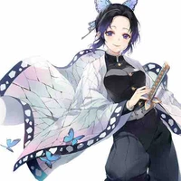Shinobu kocho 