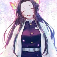 Kanae kocho 