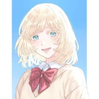 Akane