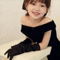 jia