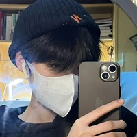 อาร์ม