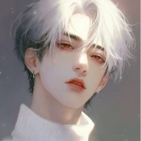 อิเซน