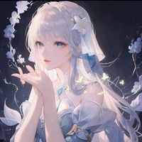 เอมิ