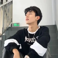 เอม่อน